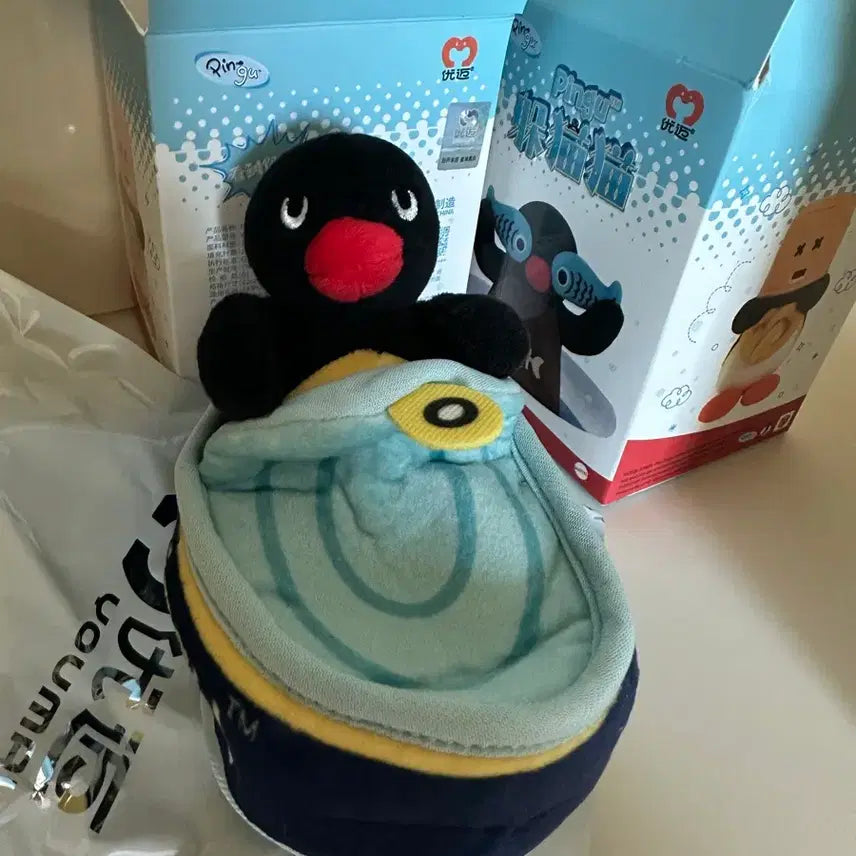 [BUNJANG] Pingu Tuna Can Version Random Keyring / 핑구 랜덤키링 참치캔버전