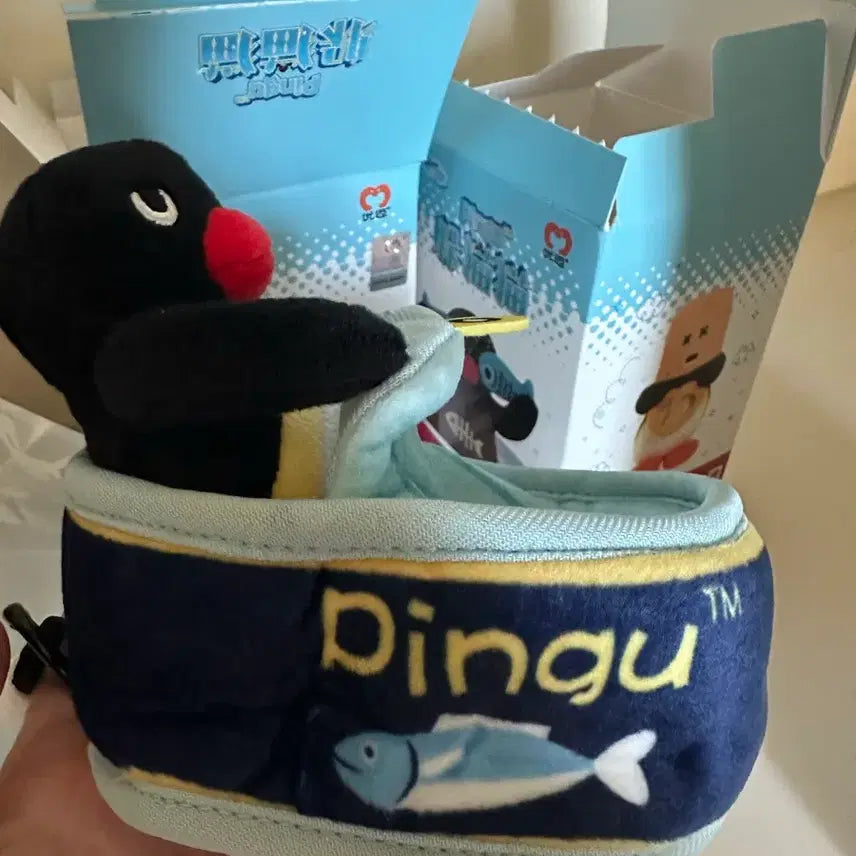 [BUNJANG] Pingu Tuna Can Version Random Keyring / 핑구 랜덤키링 참치캔버전