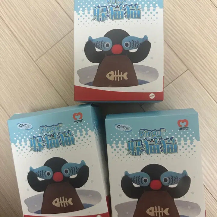 [BUNJANG] Pingu Tuna Can Version Random Keyring / 핑구 랜덤키링 참치캔버전