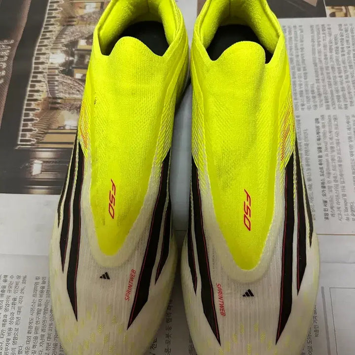 [SOLD OUT] 아디다스 F50 LL 프로 TF 290