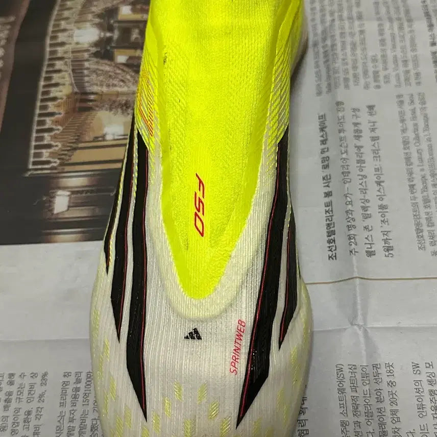 [SOLD OUT] 아디다스 F50 LL 프로 TF 290