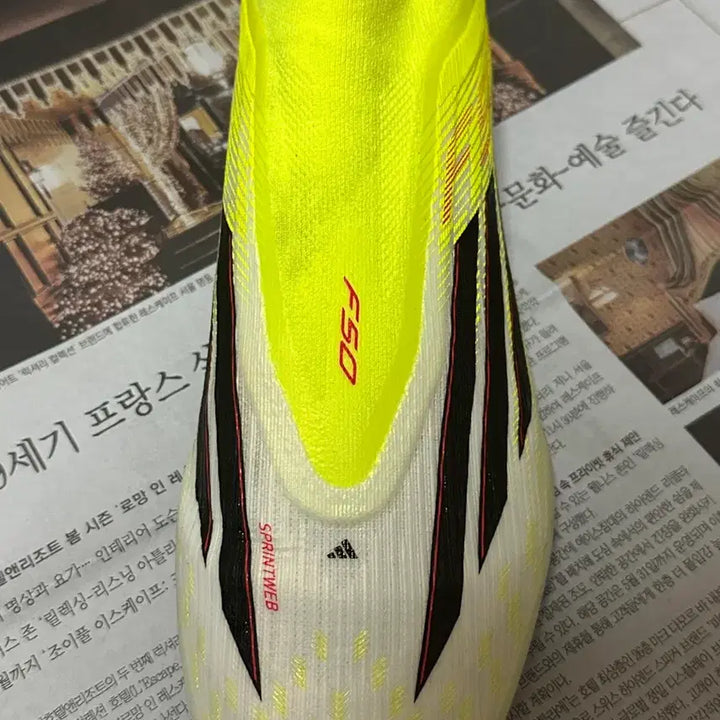 [SOLD OUT] 아디다스 F50 LL 프로 TF 290