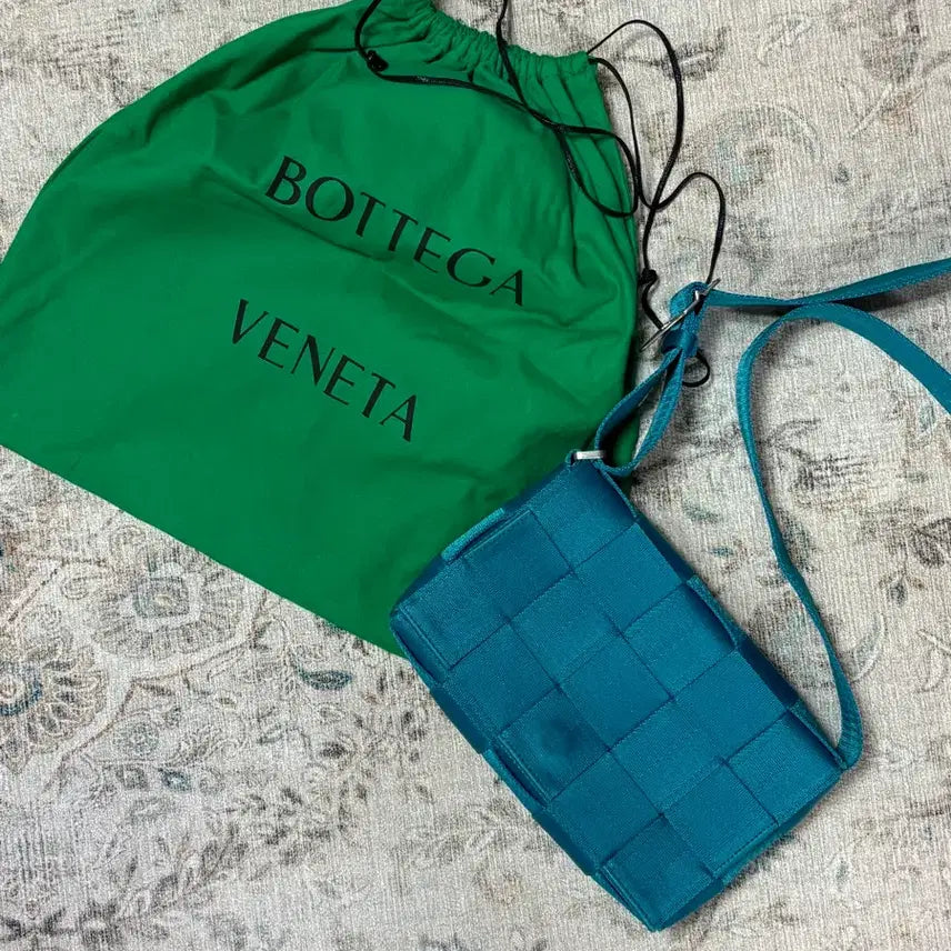 [BUNJANG] Bottega Veneta Cassette Bag / 보테가베네타 카세트백