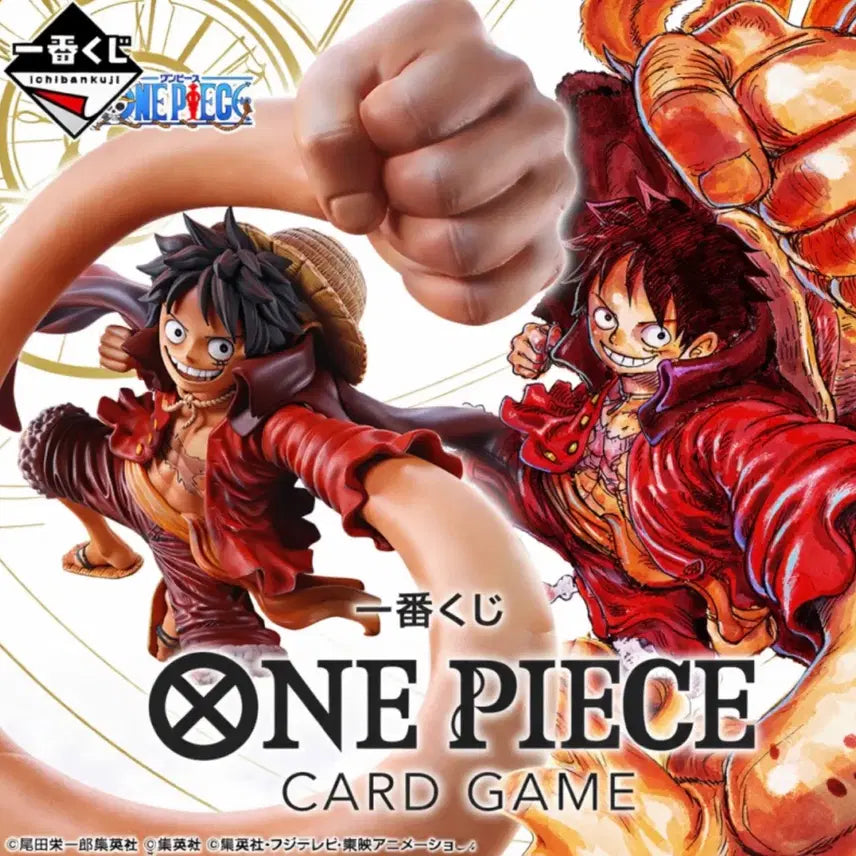 [BUNJANG] Ichiban Kuji One Piece Card Game A Prize Monkey D. Luffy Figure (Sealed) / 미개봉)제일복권 원피스 카드게임 A상 루피 피규어