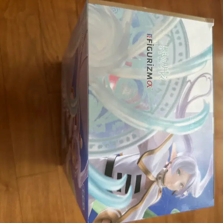 [BUNJANG] Sega Frieren: Beyond Journey&