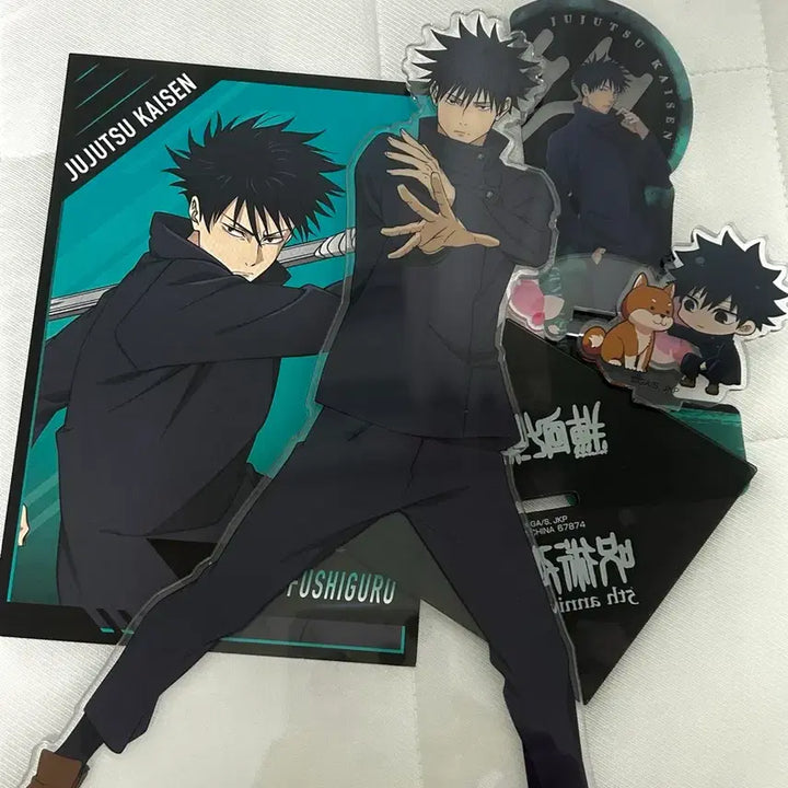 [BUNJANG] Jujutsu Kaisen Fushiguro Megumi Bundle Set / 주술회전 후시구로 메구미 일괄