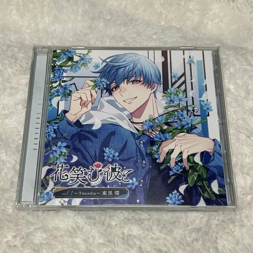 [BUNJANG] Hana Kare Vol. 1 Tweedia Drama CD / 하나카레 vol.1 드라마 CD Tweedia 토리 와타루