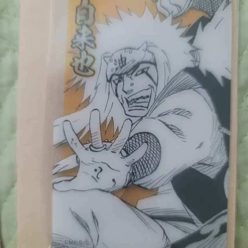 [BUNJANG] Jiraiya Clear Card Jump Shop / 지라이야 클리어 카드 점프샵