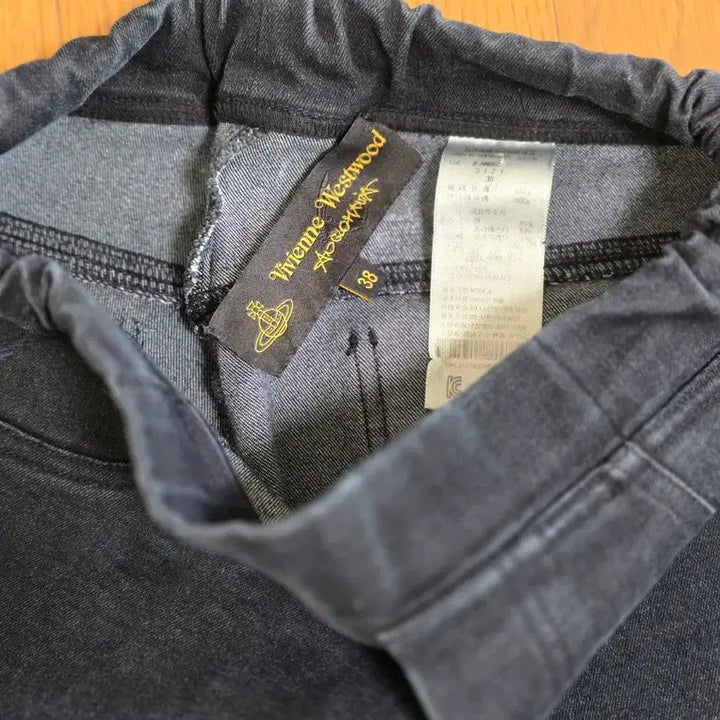 [BUNJANG] Vivienne Westwood Denim Leggings / 비비안웨스트우드 데님 레깅스