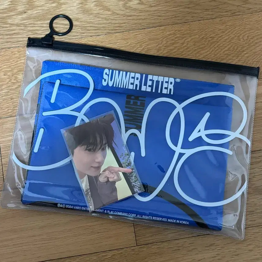 [BUNJANG] Byeon Wooseok Official Slogan Photocard Set / 변우석 우체통 통통이 공식 슬로건 포카 세트