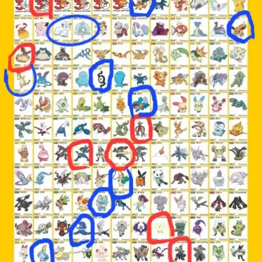 [BUNJANG] Pokemon Sticker Collection Season 5 / 포켓몬 띠부씰 시즌5 판매