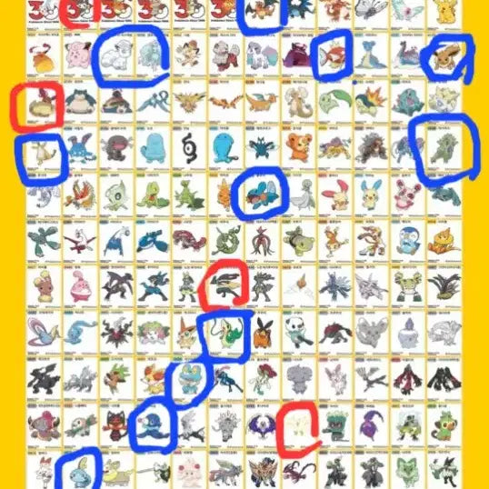[BUNJANG] Pokemon Sticker Collection Season 5 / 포켓몬 띠부씰 시즌5 판매
