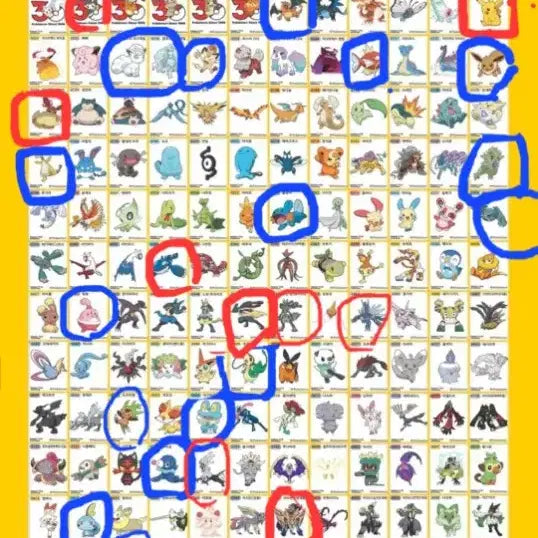 [BUNJANG] Pokemon Sticker Collection Season 5 / 포켓몬 띠부씰 시즌5 판매