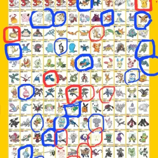 [BUNJANG] Pokemon Sticker Collection Season 5 / 포켓몬 띠부씰 시즌5 판매