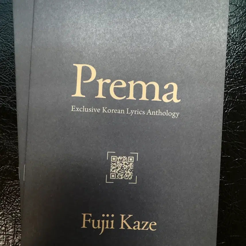 [BUNJANG] Fujii Kaze Budokan NanNanShow 2020 Blu-ray (Sealed) / 후지이 카제 부도칸 난난쇼 2020 블루레이 (미개봉)