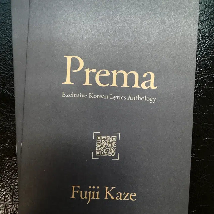 [BUNJANG] Fujii Kaze Budokan NanNanShow 2020 Blu-ray (Sealed) / 후지이 카제 부도칸 난난쇼 2020 블루레이 (미개봉)