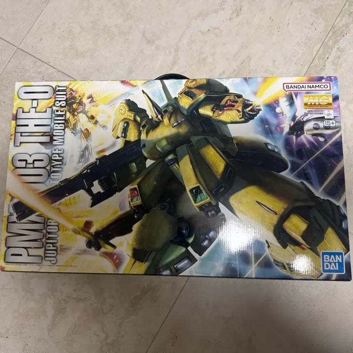 [BUNJANG] Premium Bandai MG Dio Sealed / MG 디오 팝니다