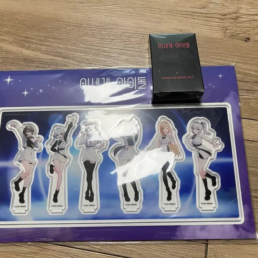 [BUNJANG] Isegye Idol Diorama / 이세계 아이돌 디오라마 팝니다