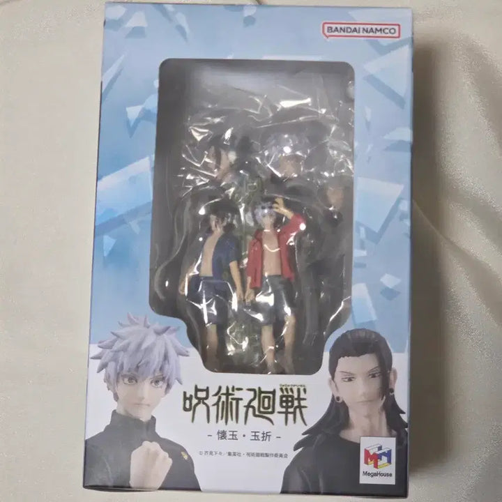 [BUNJANG] Jujutsu Kaisen Puchi-rama DX Figure / 주술회전 푸치라마 쁘띠라마 DX 회옥 옥절