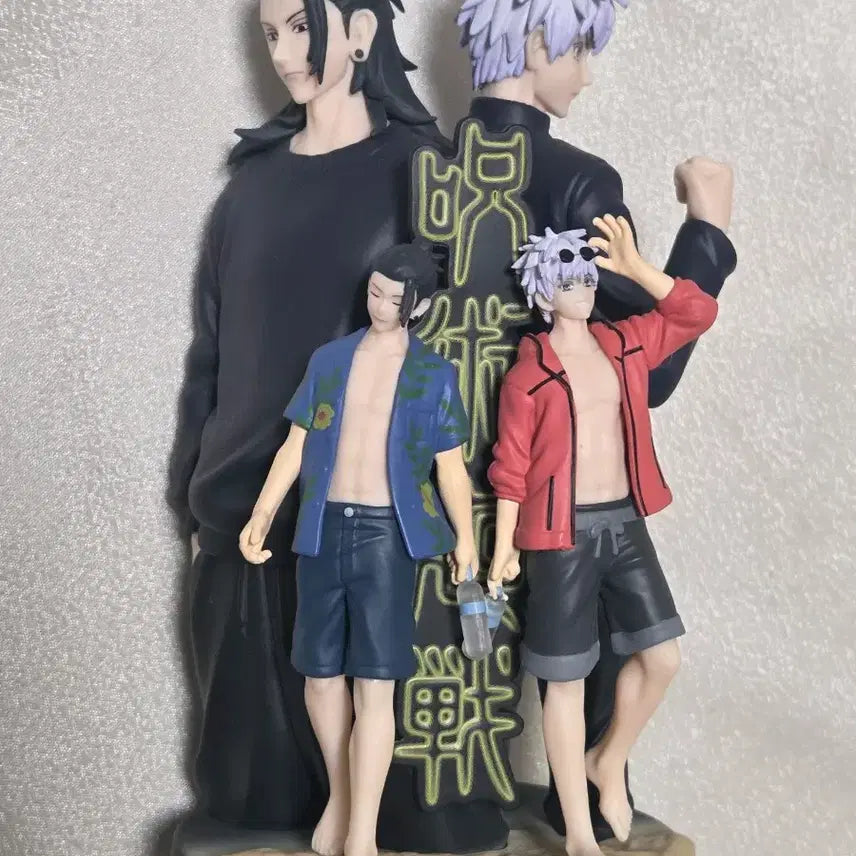 [BUNJANG] Jujutsu Kaisen Puchi-rama DX Figure / 주술회전 푸치라마 쁘띠라마 DX 회옥 옥절