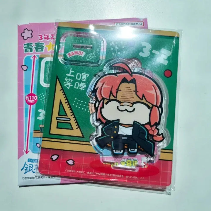 [BUNJANG] Gintama Kamui Sanjyo BookUchu Acrylic Standee (Sealed) / 은혼 카무이 삼젯 부쿠부 아크릴 판매 미개봉