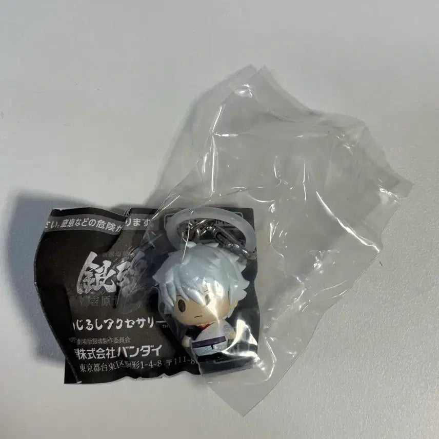 [BUNJANG] Gintama Yoshiwara in Flames Mejirushi Gacha (Gintoki) / 은흔 요시와라 대염상 메지루시 가챠(긴토키)