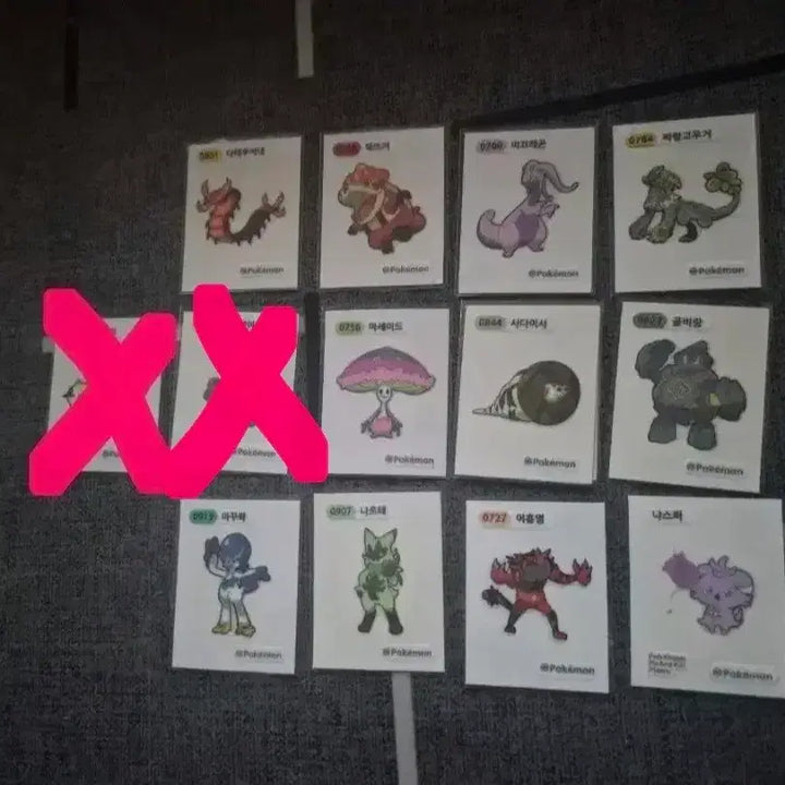 [BUNJANG] Pokemon Stickers Season 4 &amp; Season 5 Exchange / 교환 포켓몬 시즌4 >>>>시즌5 띠부씰 띠부띠부씰ㅣ