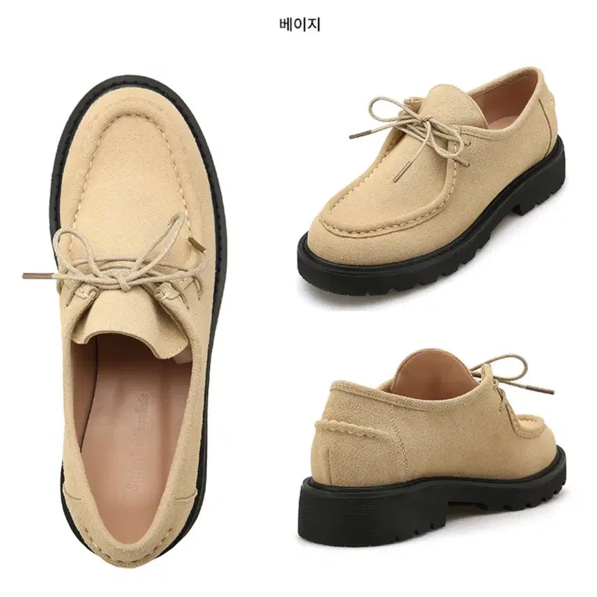 [BUNJANG] Salt and Chocolate Round Toe Stitched Chunky Loafers Beige / 솔트앤초콜릿 라운드 토 스티치 청키 로퍼 스웨이드 베이지