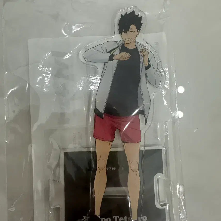 [BUNJANG] Haikyu Nekoma Kuroo Jersey Acrylic Stand / 미개봉) 하이큐 네코마 쿠로오 져지 체인지 후쿠로다니 유니폼 아크릴