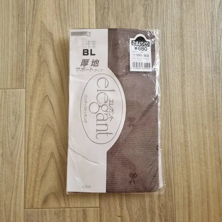 [BUNJANG] Elegant Mesh Pattern Pantyhose / 일본수입 Elegant 에레강트 매쉬 패턴 팬티스타킹