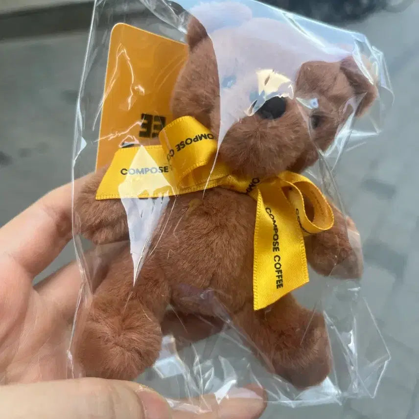 [SOLD OUT] 한모곰 컴포즈 곰돌이 인형