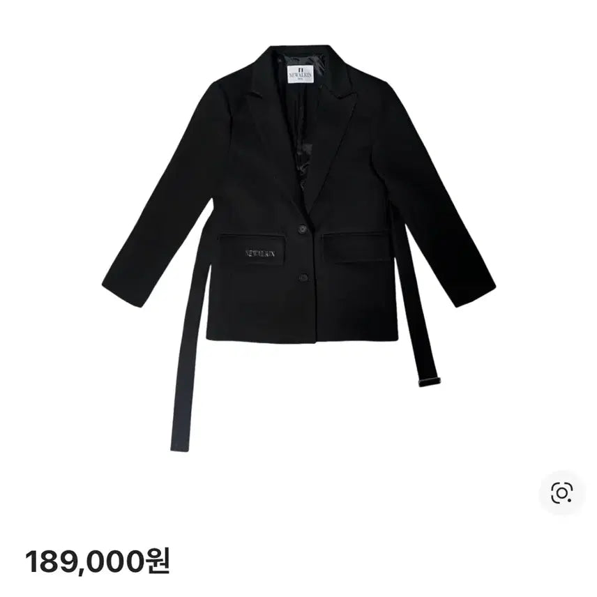 [BUNJANG] Newearlin Emblem Classic Wool Jacket / 뉴얼린 엠블럼 클래식 울자켓