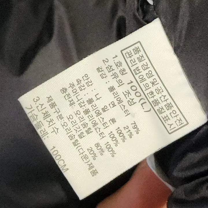 [SOLD OUT] 노스페이스 블랙 후드 패딩 자켓 100 L