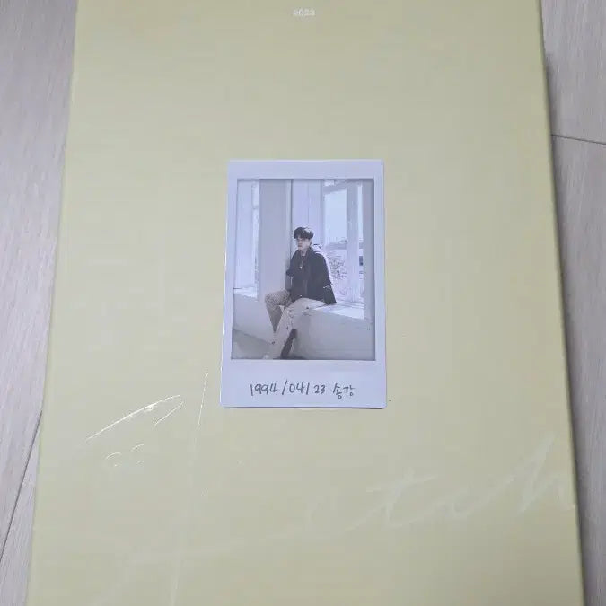 [SOLD OUT] 송강 2023 시즌그리팅