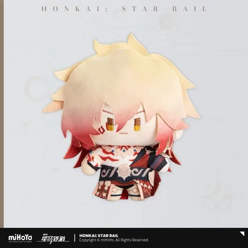 [BUNJANG] Honkai Star Rail My-Day Nui / 붕스 마이데이 누이