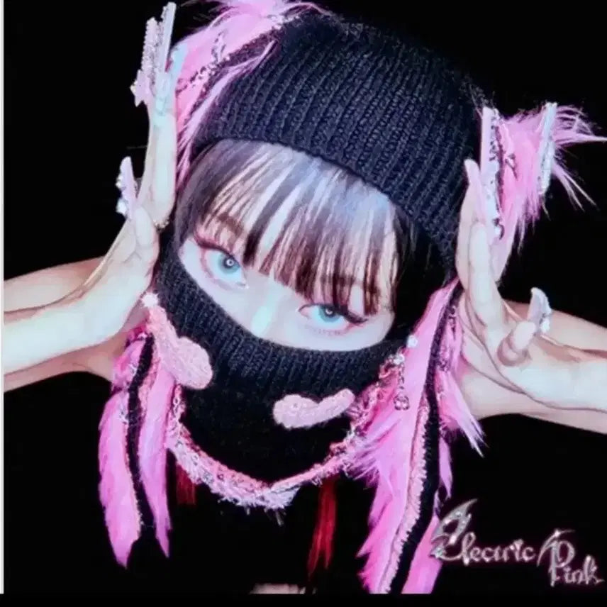 [BUNJANG] The Deep Electric Pink Album [Sealed] / 더딥 앨범 The Deep  Electric Pink [미개봉]