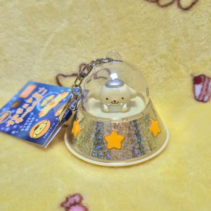 [BUNJANG] Sanrio Pompompurin UFO Light Keyring / 산리오 폼폼푸린 우주선 UFO 라이트 키링