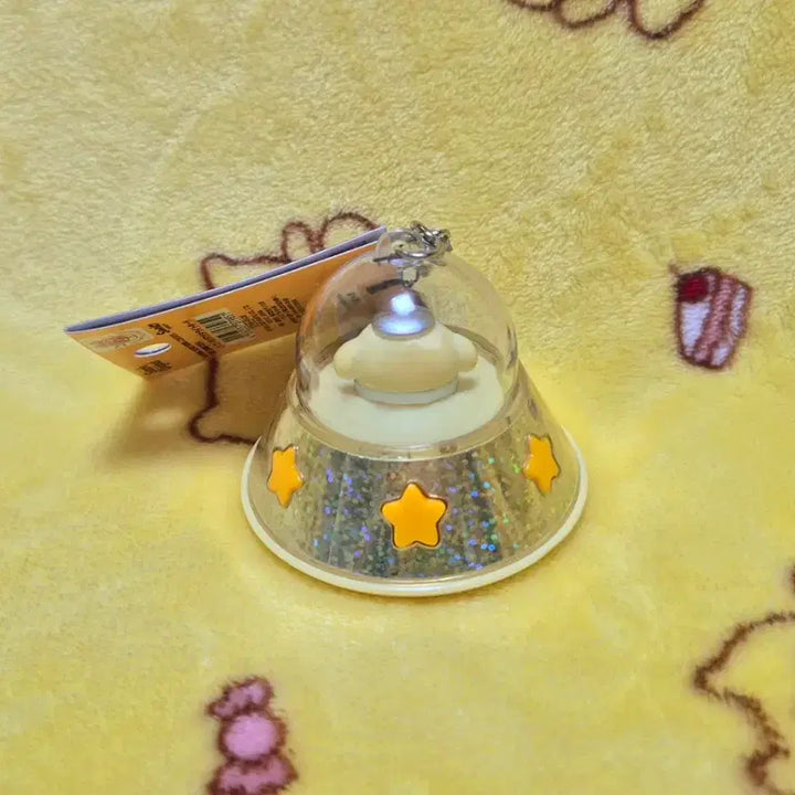 [BUNJANG] Sanrio Pompompurin UFO Light Keyring / 산리오 폼폼푸린 우주선 UFO 라이트 키링