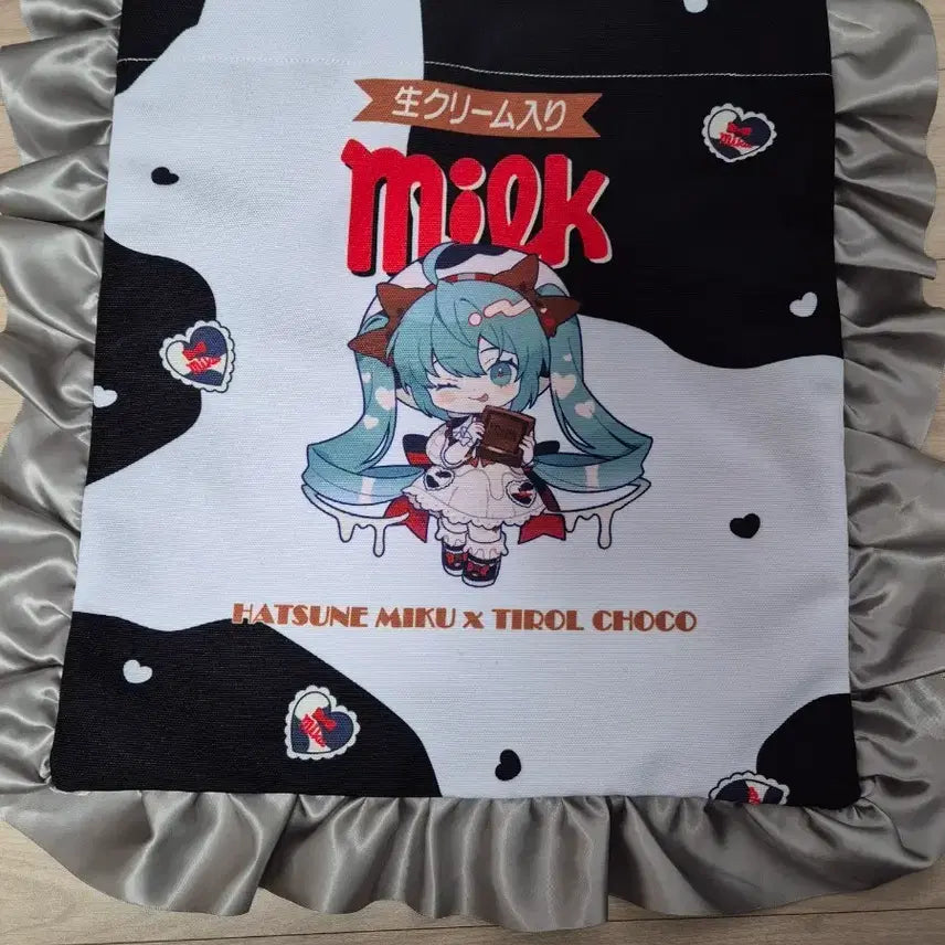 [BUNJANG] Hatsune Miku Tirol-Choco Collaboration Bag / 하츠네 미쿠 x 티롤 초코 콜라보 가방(새상품)