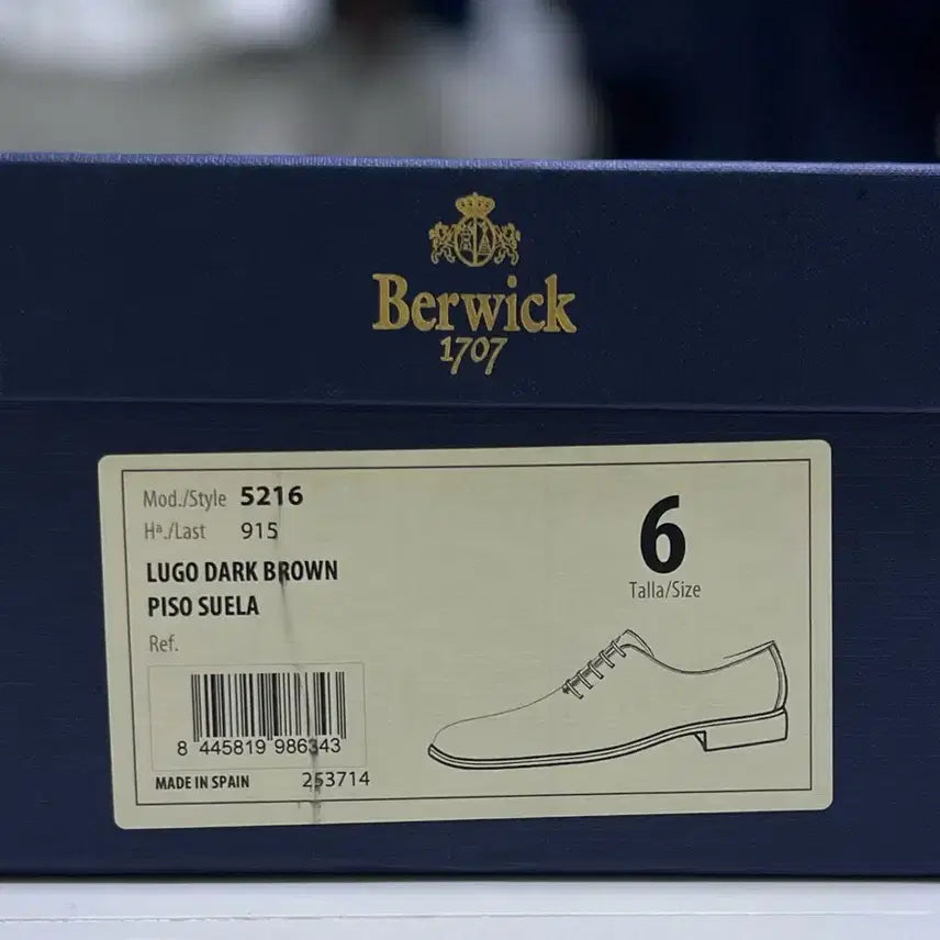 [BUNJANG] Berwick 5216 Hole Cut Oxford Shoes / 버윅 5216 홀 컷 옥스포드 UK6, 파티나 리페어 제품