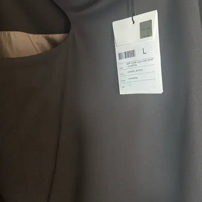 [BUNJANG] Low Classic Curve Hole Long Skirt (L) / 로우클래식 커브 홀 롱 스커트 L사이즈