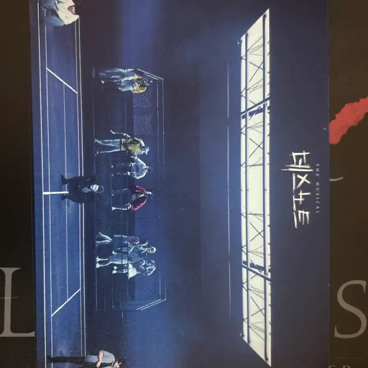 [BUNJANG] Death Note Musical Postcard Set Kim Sung-kyu Jo Hyung-kyun / 뮤지컬 데스노트 엽서 김성규 조형균