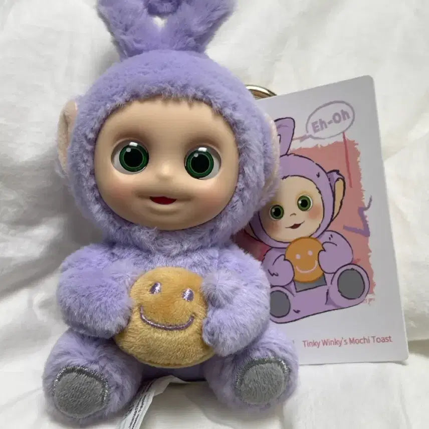 [BUNJANG] Pop Mart Teletubbies Toast Series Tinky Winky Keychain (New) / 팝마트 텔레토비 토스트 보라돌이 새상품