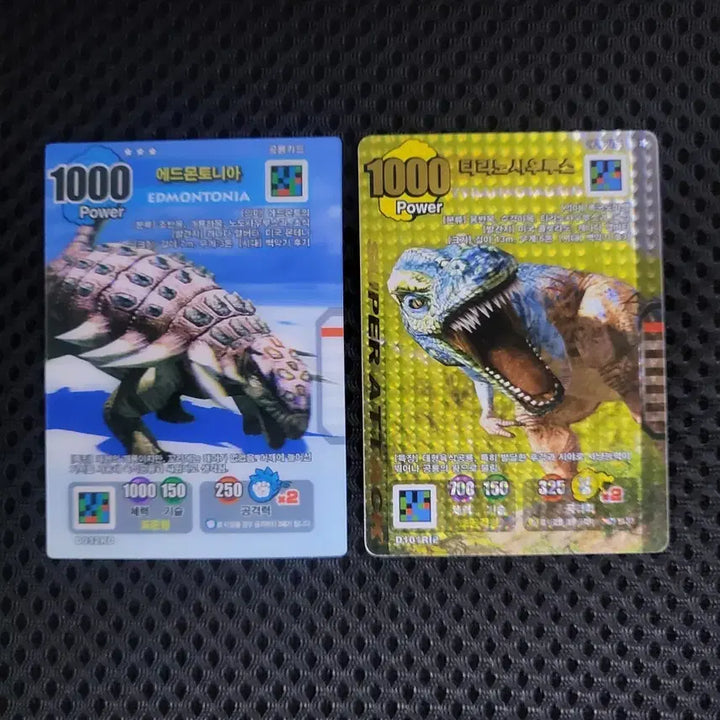 [BUNJANG] Dinosaur King Card Set: Edmontonia &amp; Tyrannosaurus / 공룡왕 카드 에드몬토니아 티라노사우루스
