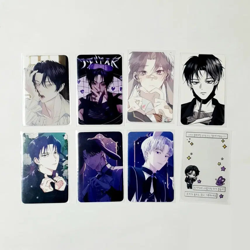 [BUNJANG] Debut or Death Kim Raebin Bundle Set Photocard / 데못죽 김래빈 포카 등 일괄