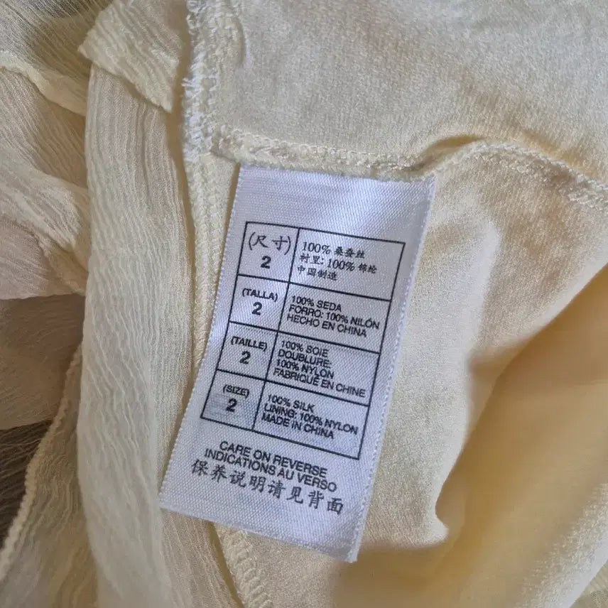 [SOLD OUT] MAXSTUDIO 플로럴 쉬폰 실크 원피스 막스마라 계열