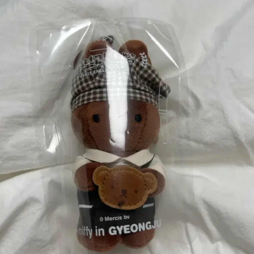 [SOLD OUT] 경주 미피 찰보리스빵 키링 새상품
