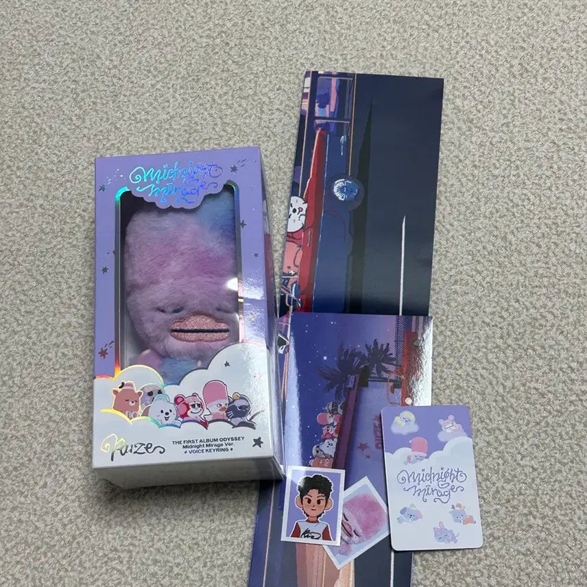 [BUNJANG] RIIZE Sohee Midnight Mirage Album + Keyring / 라이즈 소희 미드나잇 미라지 키링 앨범 똘병