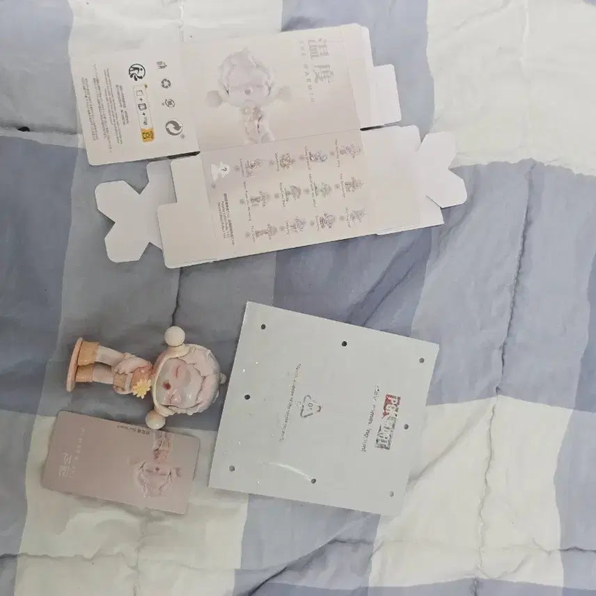 [SOLD OUT] 스컬판다 온도시리즈 좋은향기