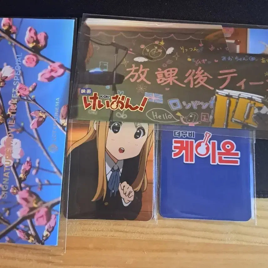 [SOLD OUT] 케이온 극장판 1,2주차 특전 총 4매